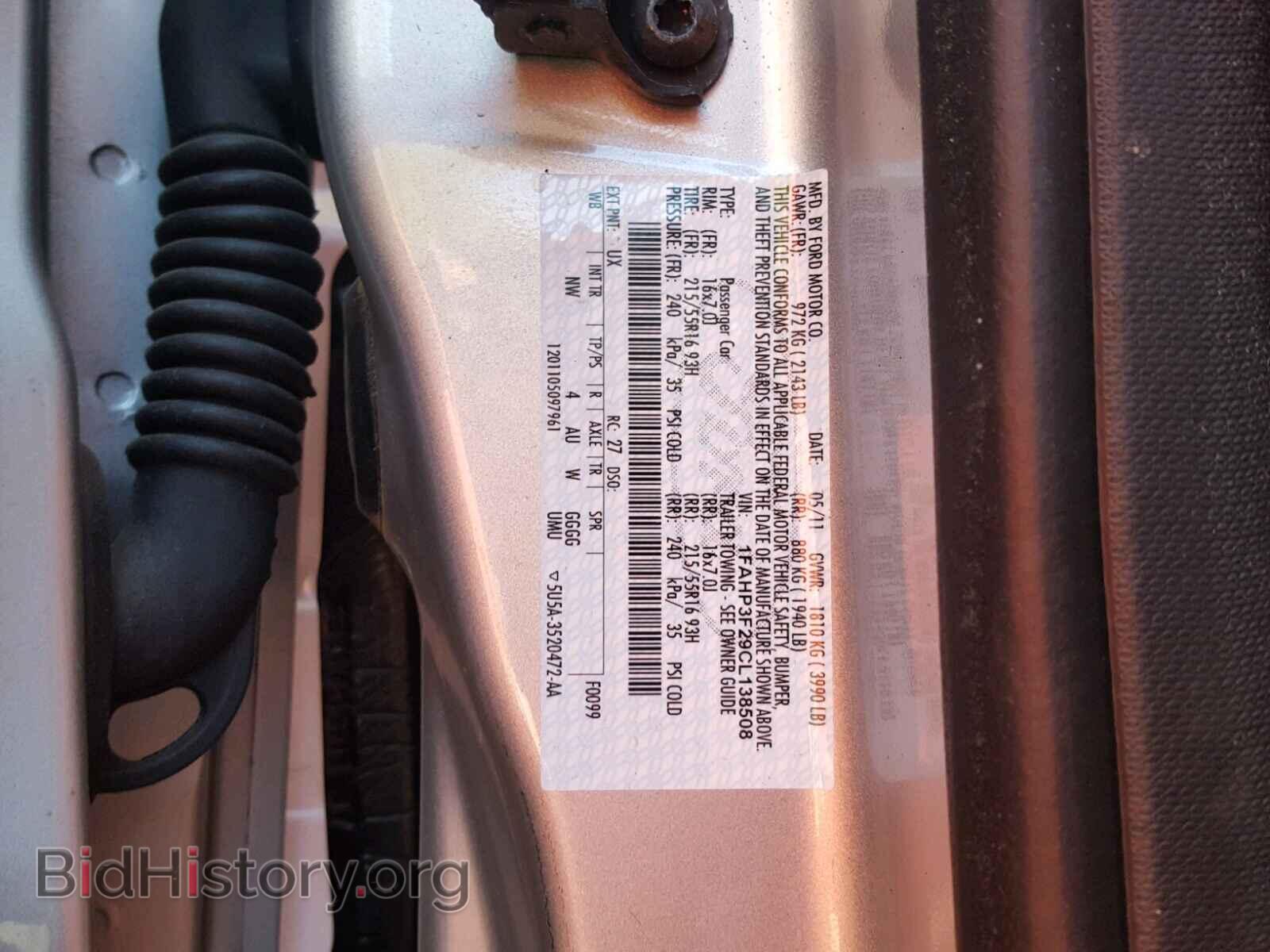 2012 FORD FOCUS - VIN: 1FAHP3F29CL138508 - Photo 10