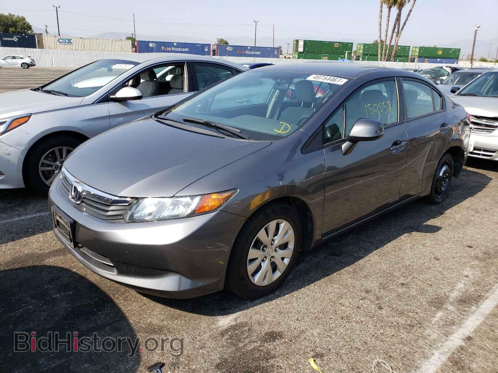 2012 HONDA CIVIC - VIN: 19XFB2F52CE351264 - Фото 2