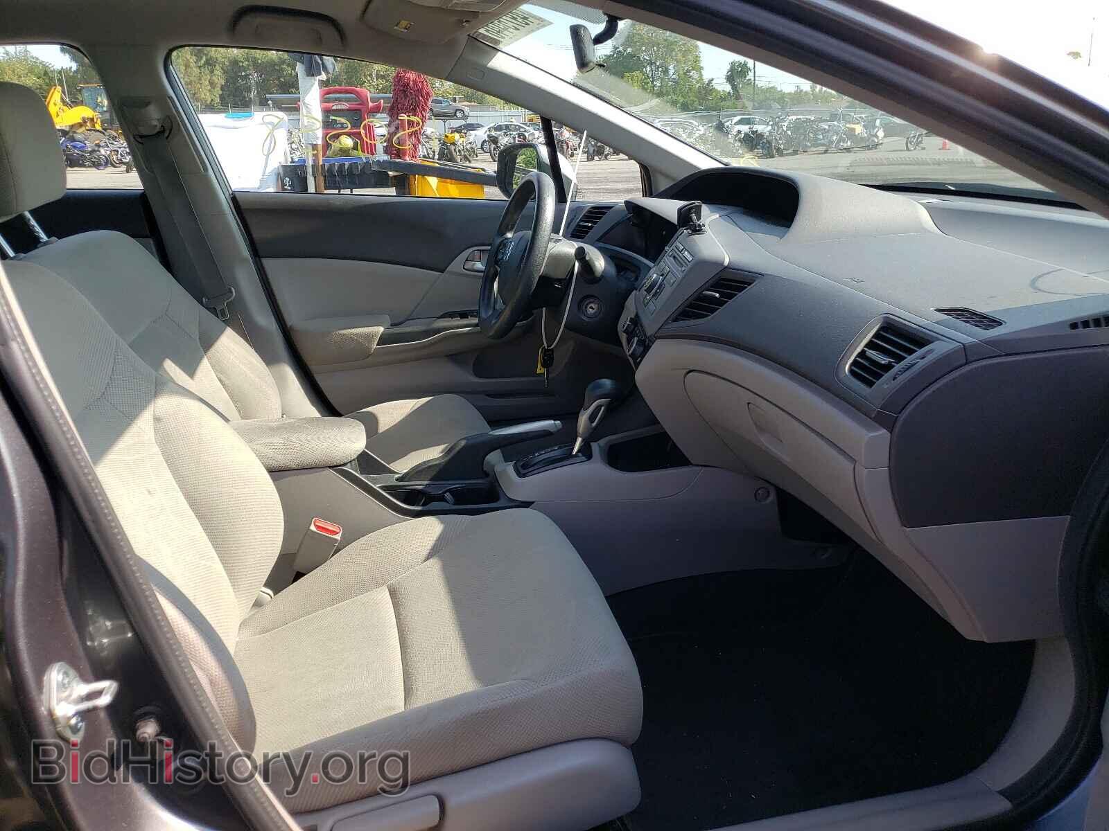 2012 HONDA CIVIC - VIN: 19XFB2F52CE351264 - Фото 5