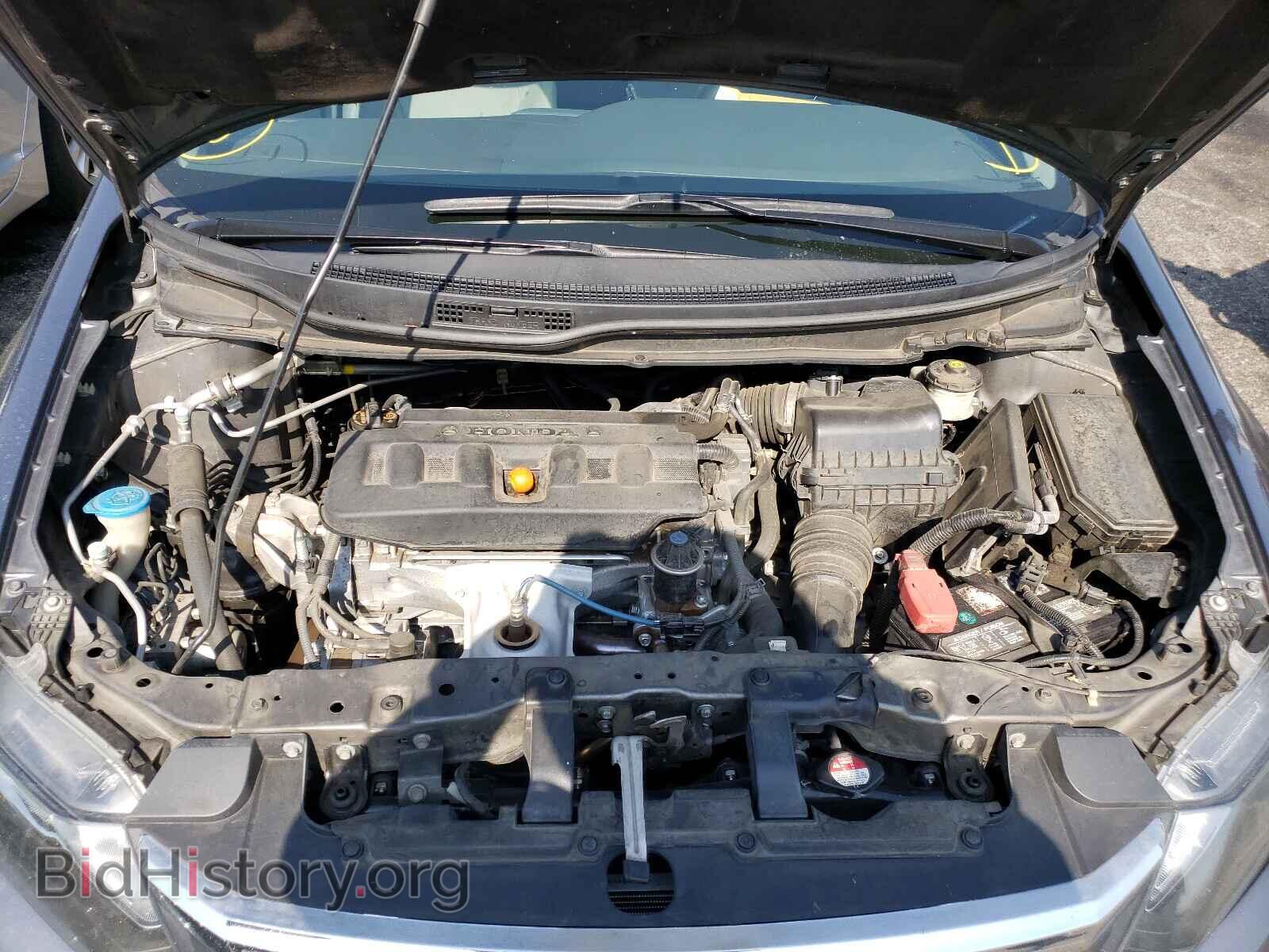 2012 HONDA CIVIC - VIN: 19XFB2F52CE351264 - Фото 7
