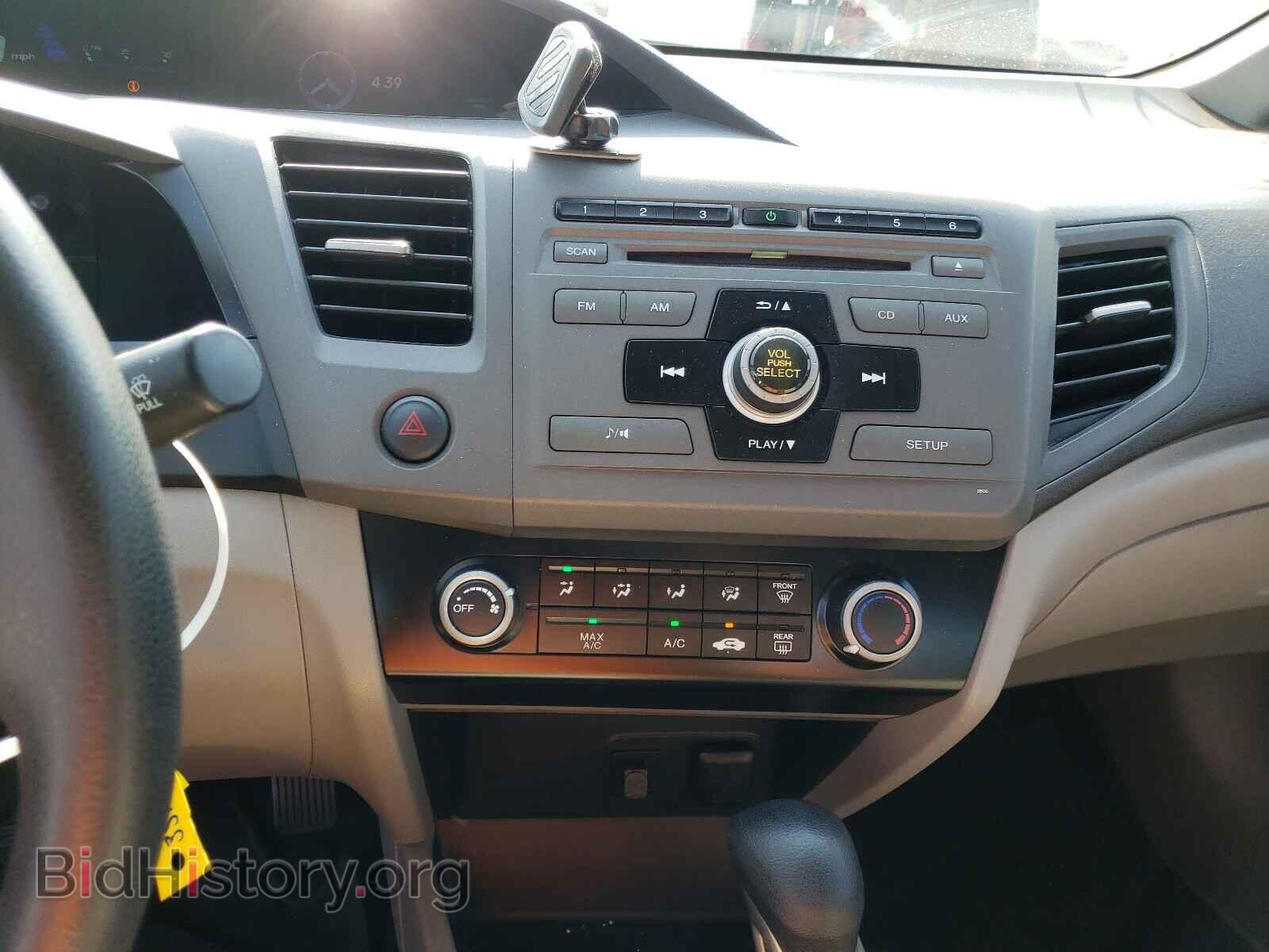 2012 HONDA CIVIC - VIN: 19XFB2F52CE351264 - Фото 9