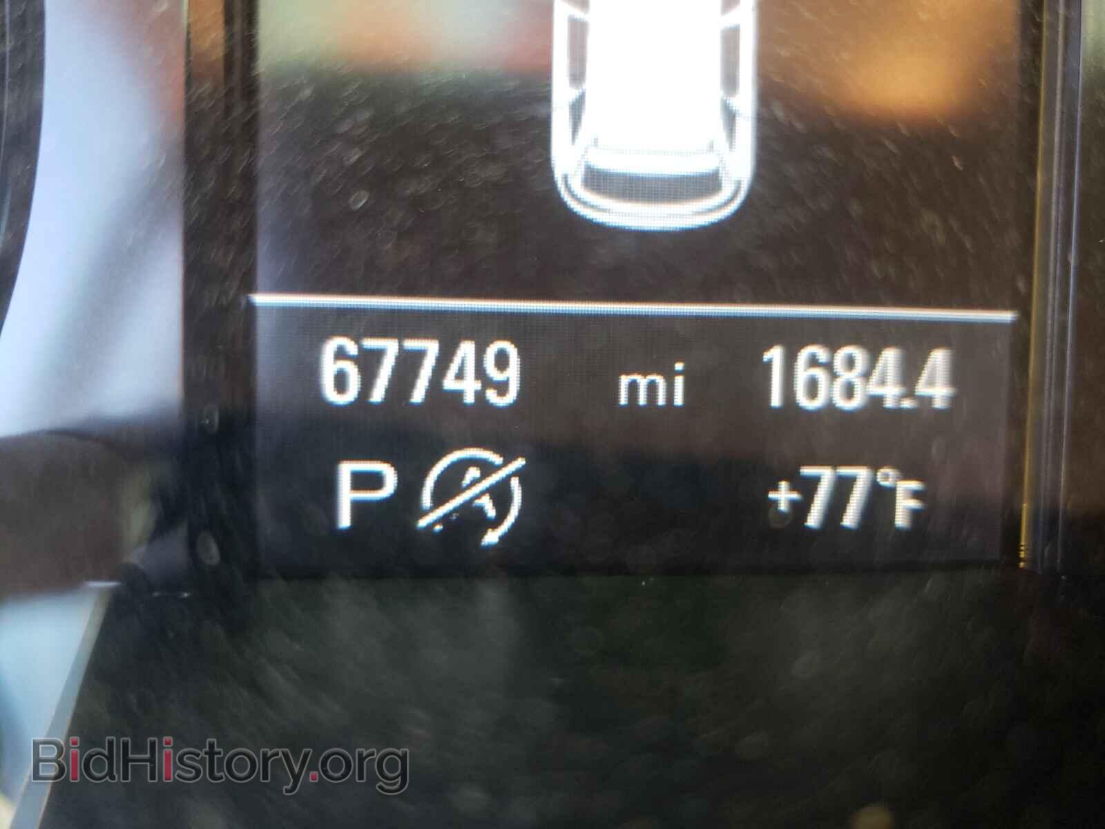 2014 AUDI Q5 - VIN: WA1DGAFP4EA014826 - Фото 8