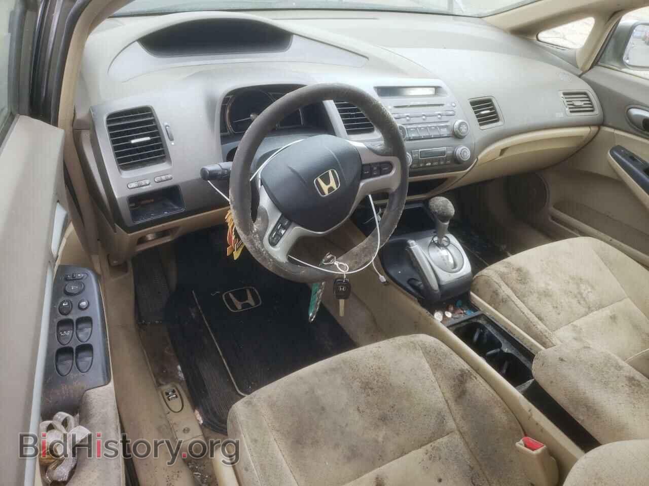 2006 HONDA CIVIC - VIN: JHMFA36296S007736 - Фото 8