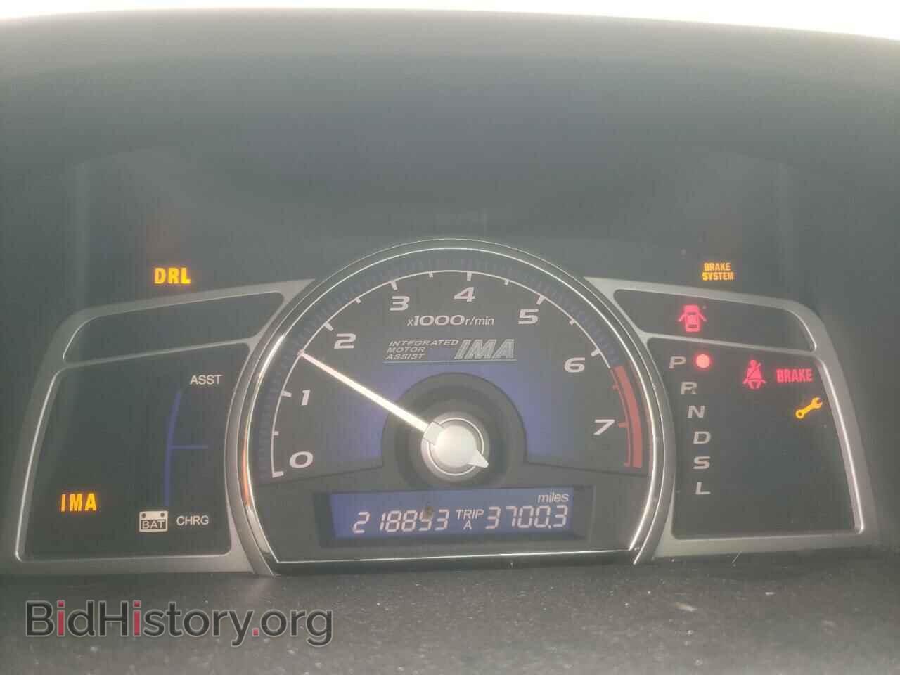 2006 HONDA CIVIC - VIN: JHMFA36296S007736 - Фото 9