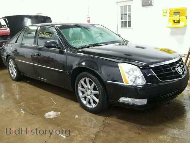 Фотография 1G6KD57946U242387 - CADILLAC DTS 2006