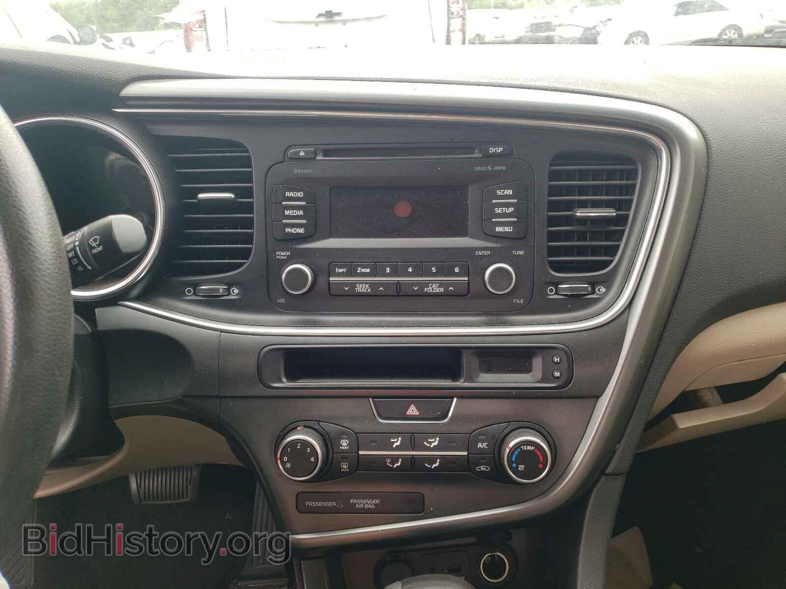 2014 KIA OPTIMA - VIN: 5XXGM4A74EG261059 - Фото 9