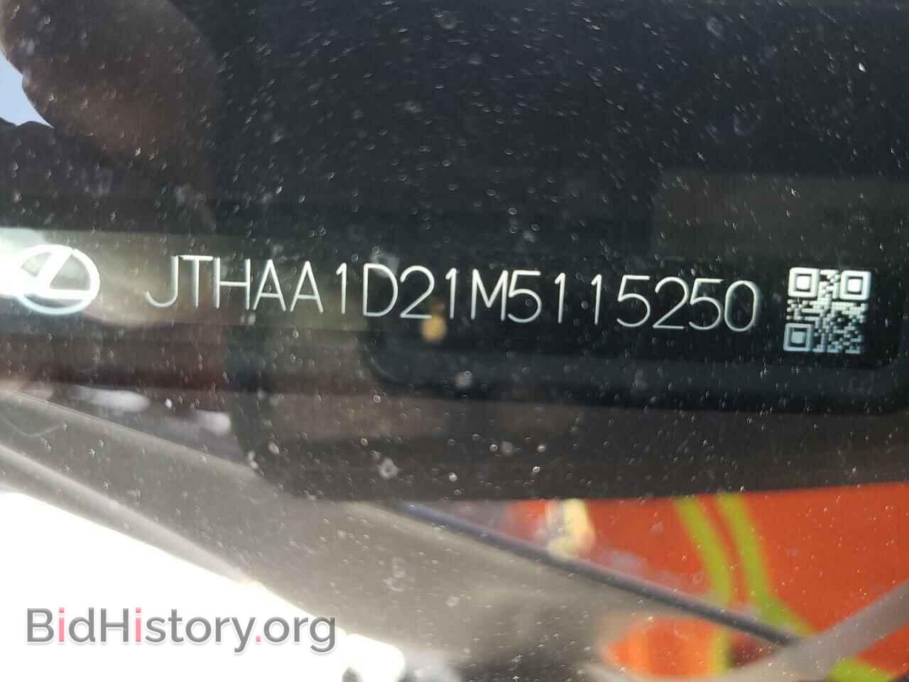 2021 LEXUS IS - VIN: JTHAA1D21M5115250 - Фото 10