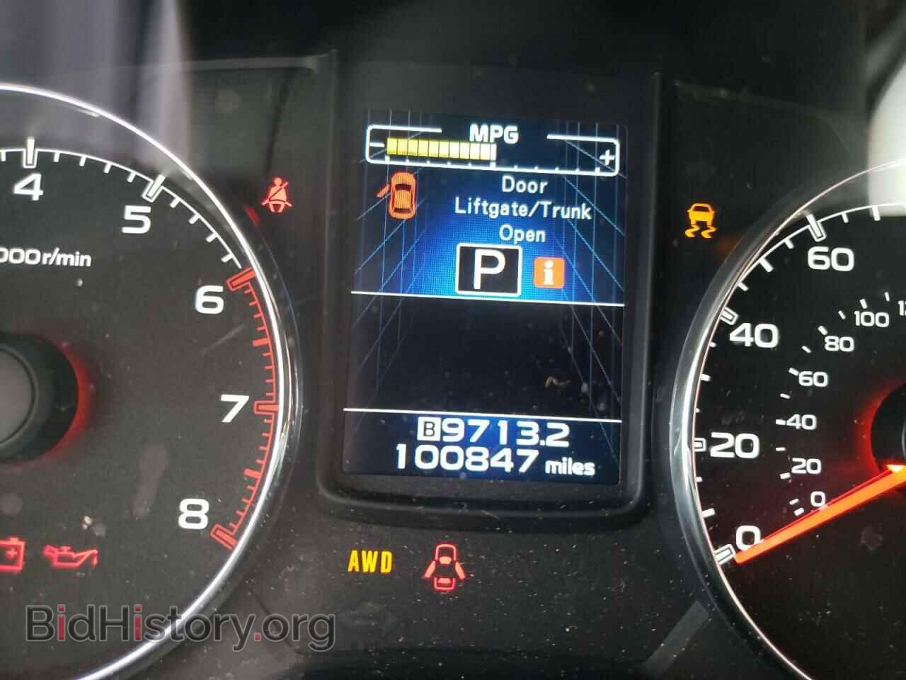 2014 SUBARU OUTBACK - VIN: 4S4BRBLCXE3320217 - Фото 8