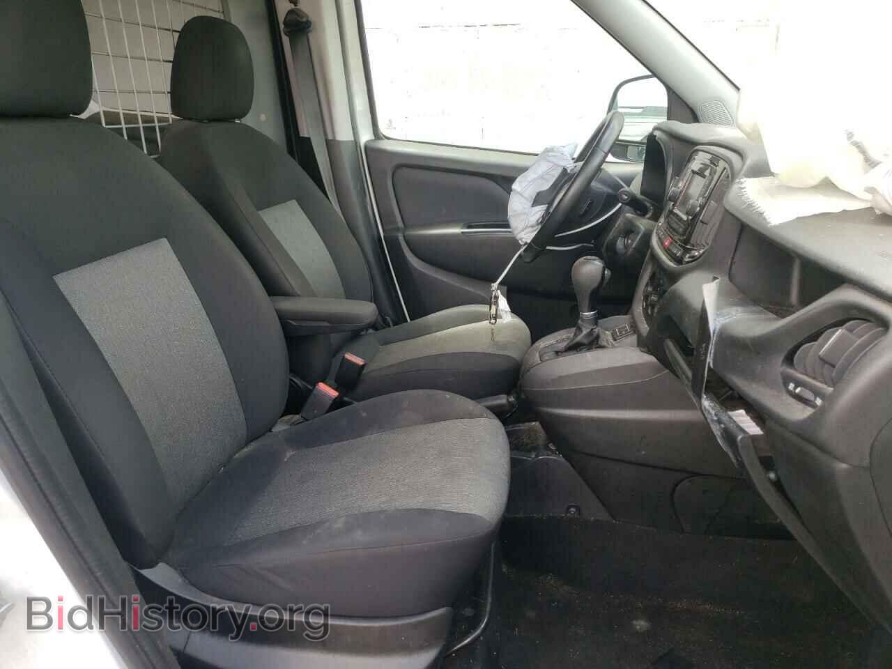 2017 RAM PROMASTER - VIN: ZFBERFBB8H6D64193 - Фото 5