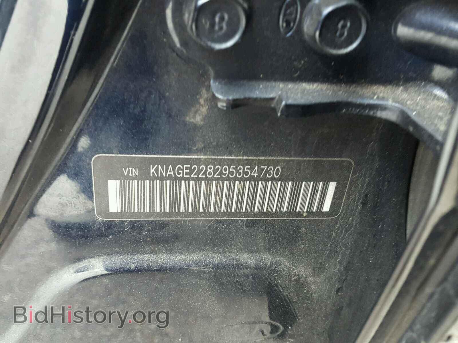 2009 KIA OPTIMA - VIN: KNAGE228295354730 - Фото 10