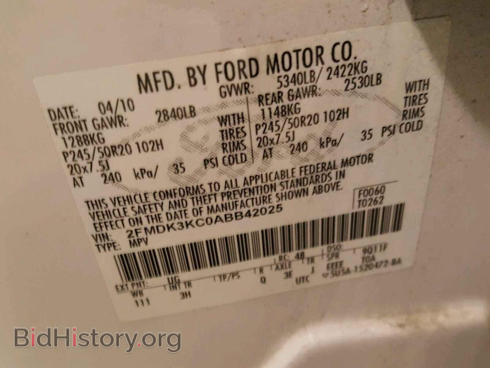 2010 FORD EDGE - VIN: 2FMDK3KC0ABB42025 - Фото 10