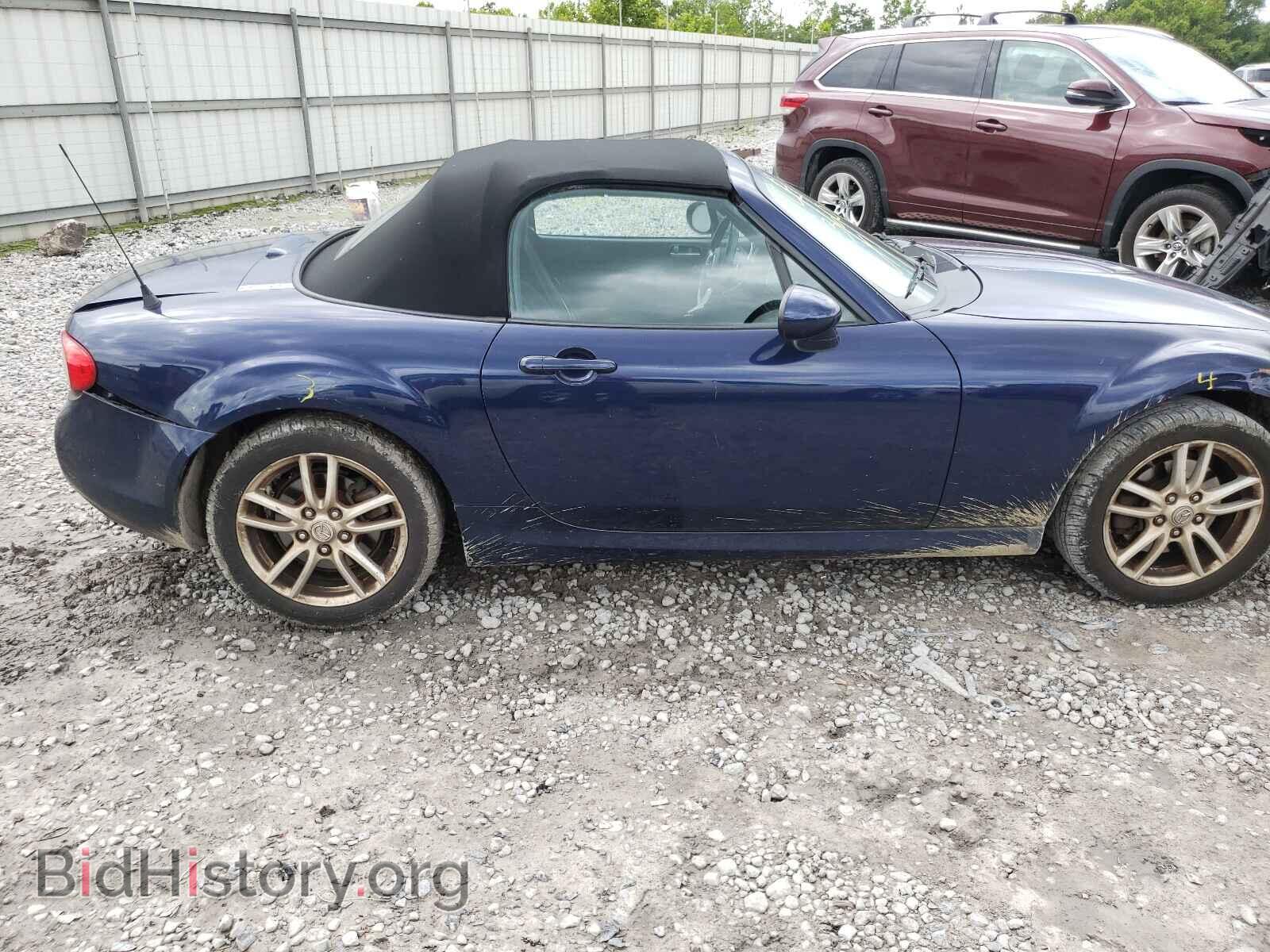 2009 MAZDA MX5 - VIN: JM1NC25F590200911 - Фото 6