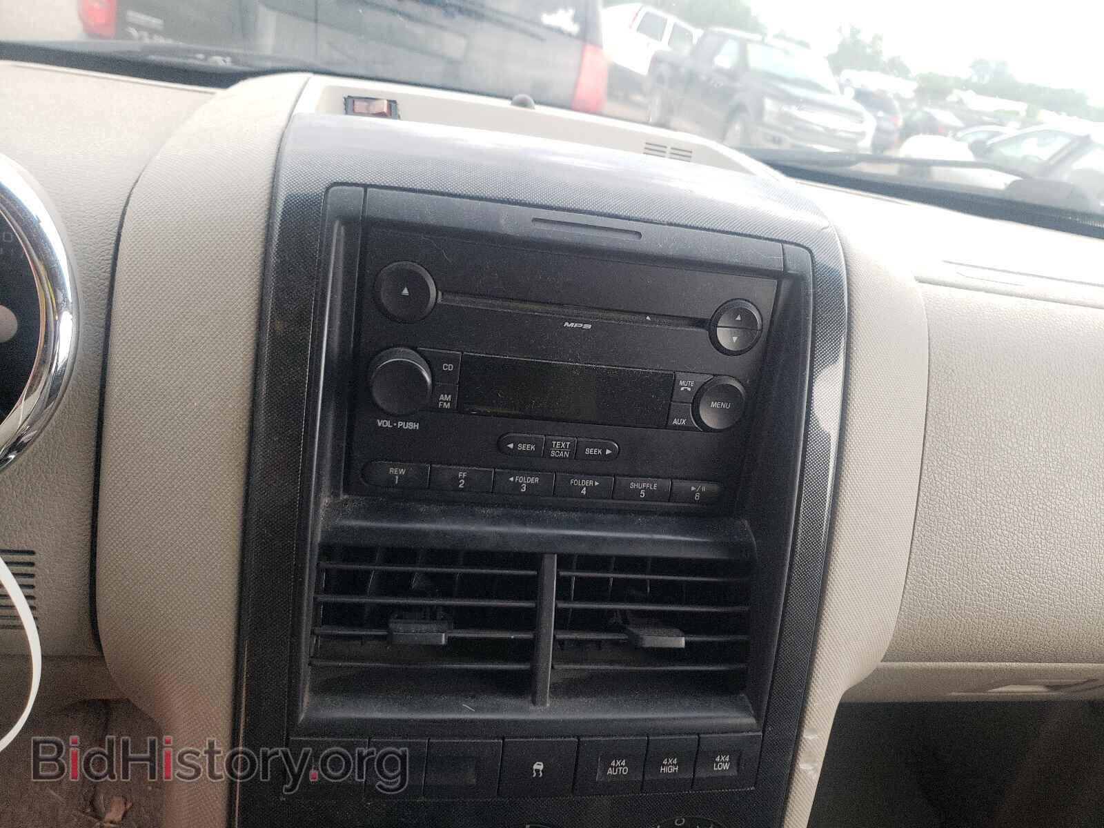 2007 FORD EXPLORER - VIN: 1FMEU73E37UB35501 - Photo 9