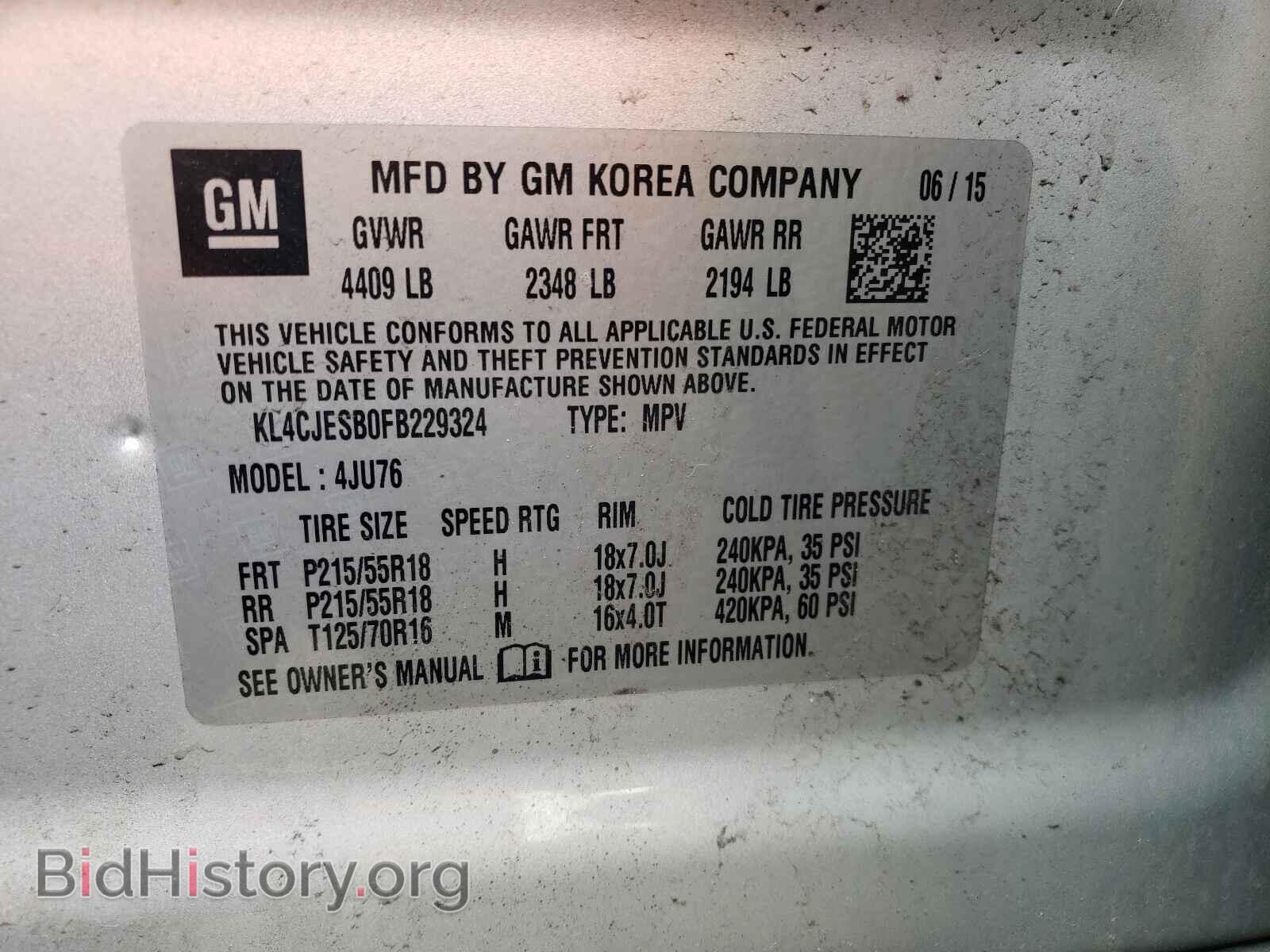 2015 BUICK ENCORE - VIN: KL4CJESB0FB229324 - Фото 10