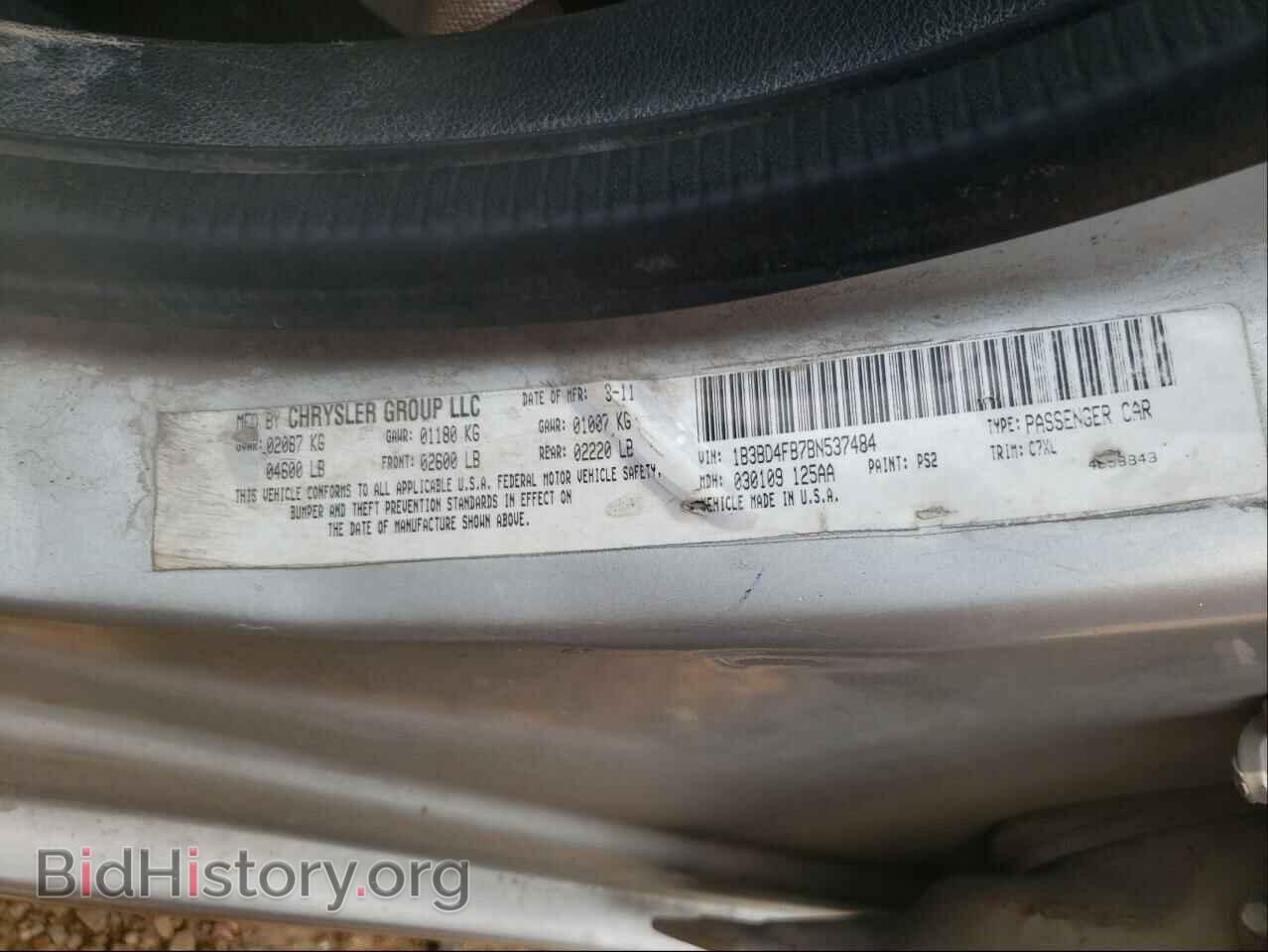2011 DODGE AVENGER - VIN: 1B3BD4FB7BN537484 - Photo 10