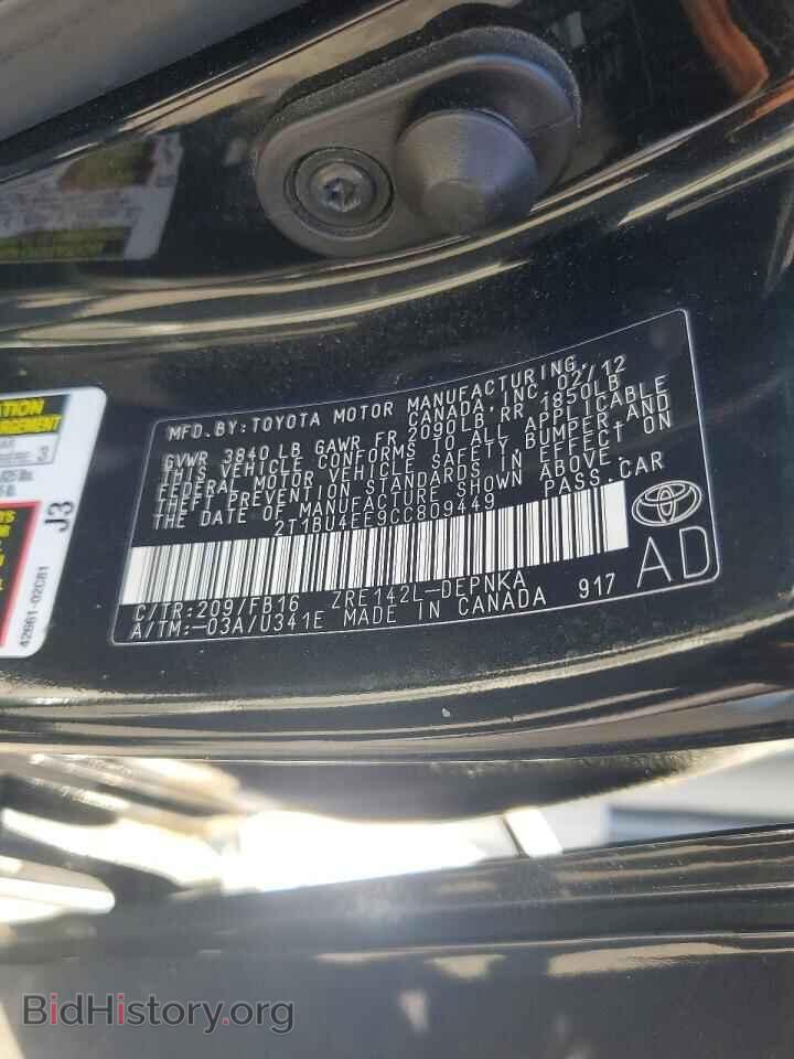 2012 TOYOTA COROLLA - VIN: 2T1BU4EE9CC809449 - Фото 12