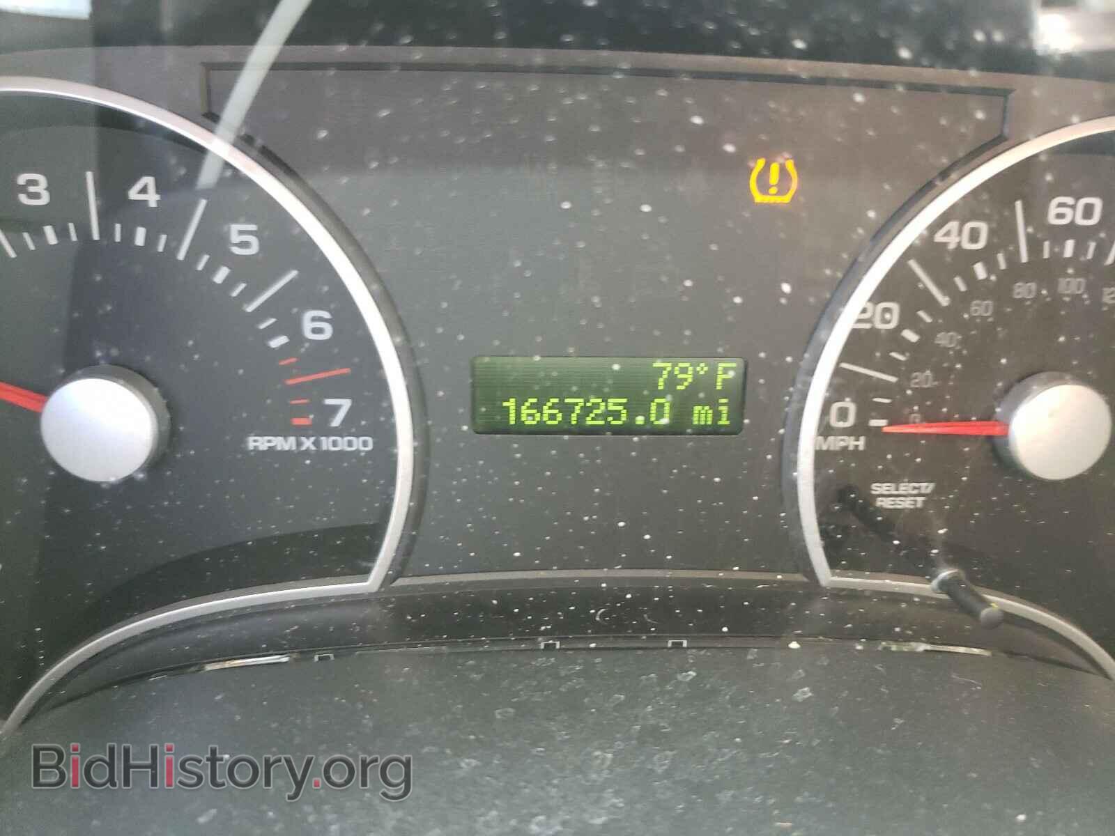 2010 FORD EXPLORER - VIN: 1FMEU7DE6AUA79379 - Photo 8