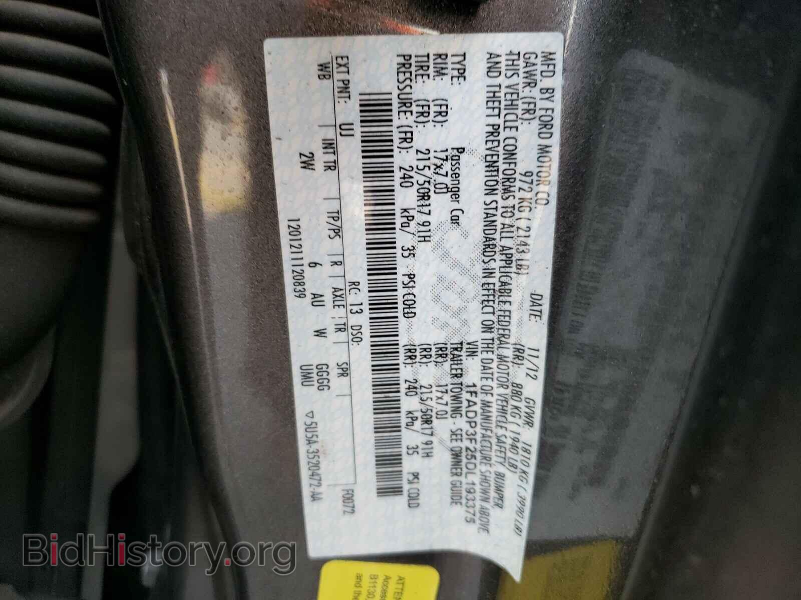 2013 FORD FOCUS - VIN: 1FADP3F25DL193375 - Фото 10