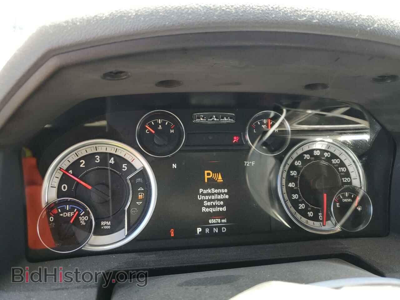 2017 RAM 1500 - VIN: 1C6RR7LM7HS874597 - Photo 9