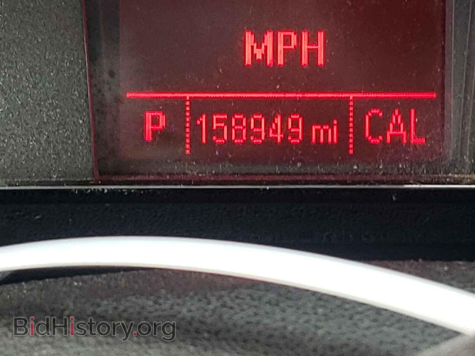 2015 GMC TERRAIN - VIN: 2GKFLYE35F6373008 - Фото 8