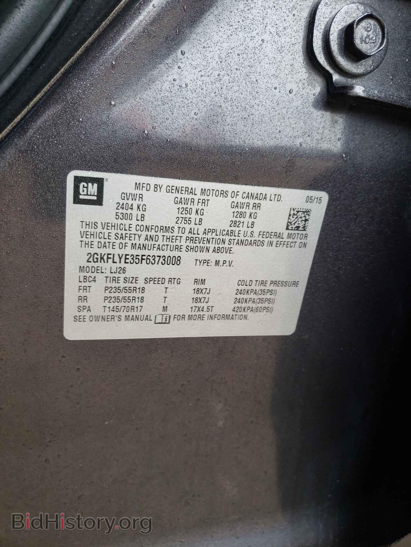 2015 GMC TERRAIN - VIN: 2GKFLYE35F6373008 - Фото 10