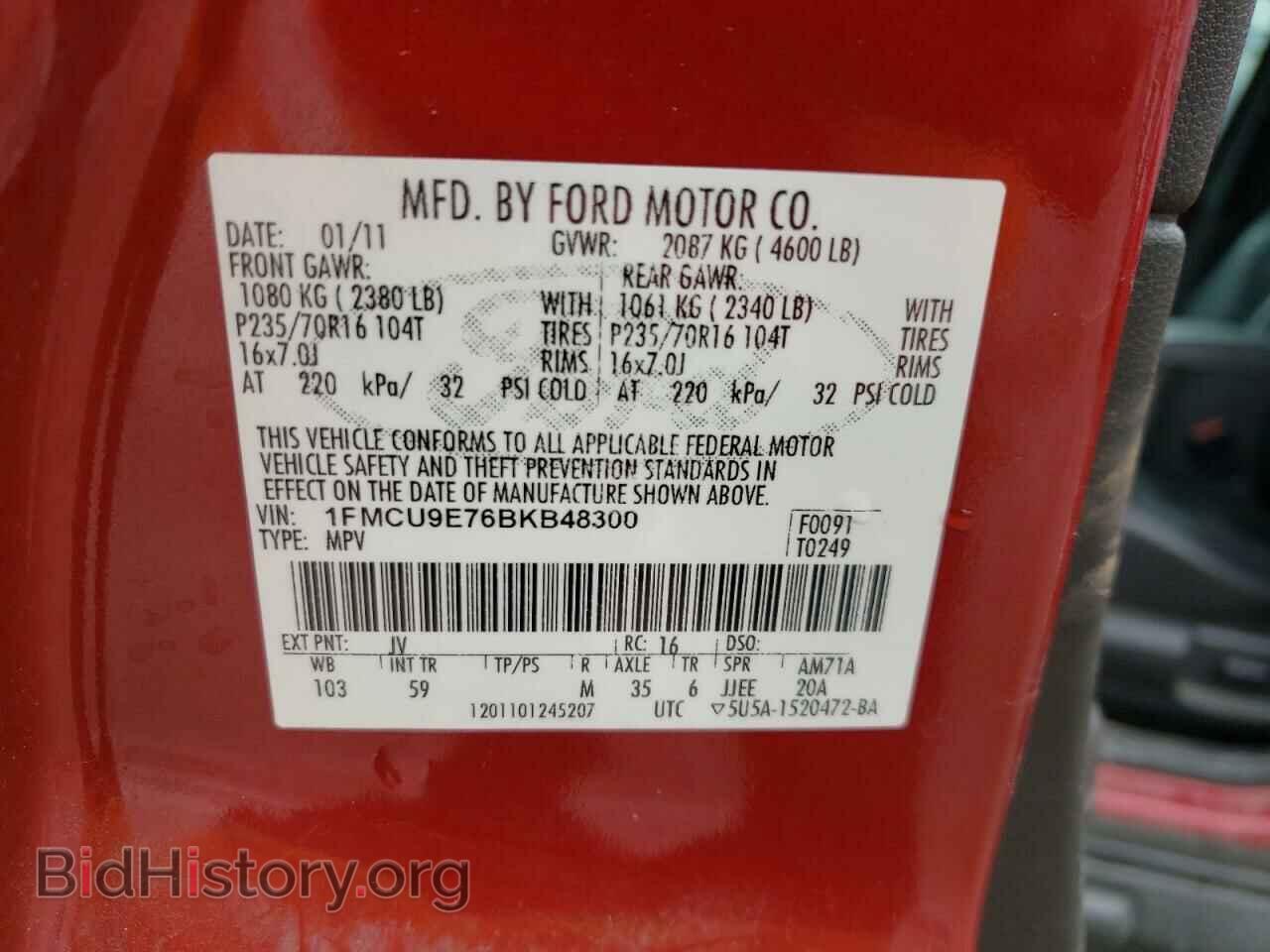 2011 FORD ESCAPE - VIN: 1FMCU9E76BKB48300 - Photo 13
