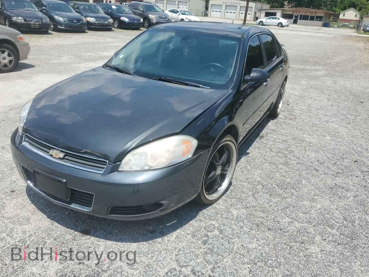2012 CHEVROLET IMPALA - VIN: 2G1WC5E34C1100766 - Фото 2