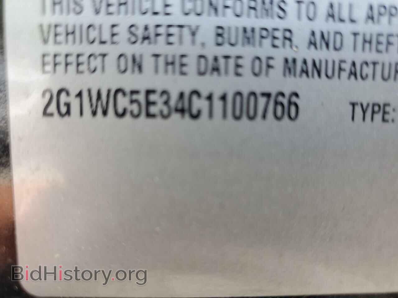 2012 CHEVROLET IMPALA - VIN: 2G1WC5E34C1100766 - Фото 10