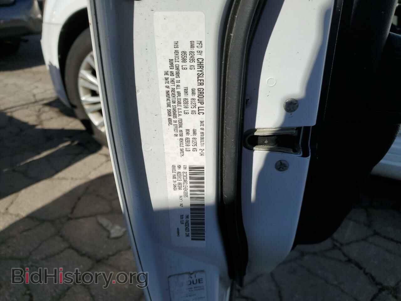 2014 CHRYSLER 300 - VIN: 2C3CCARG1EH243995 - Фото 12
