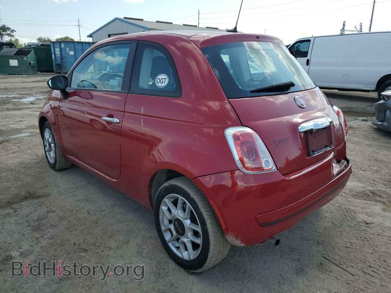2012 FIAT 500 - VIN: 3C3CFFAR8CT104033 - Фото 2