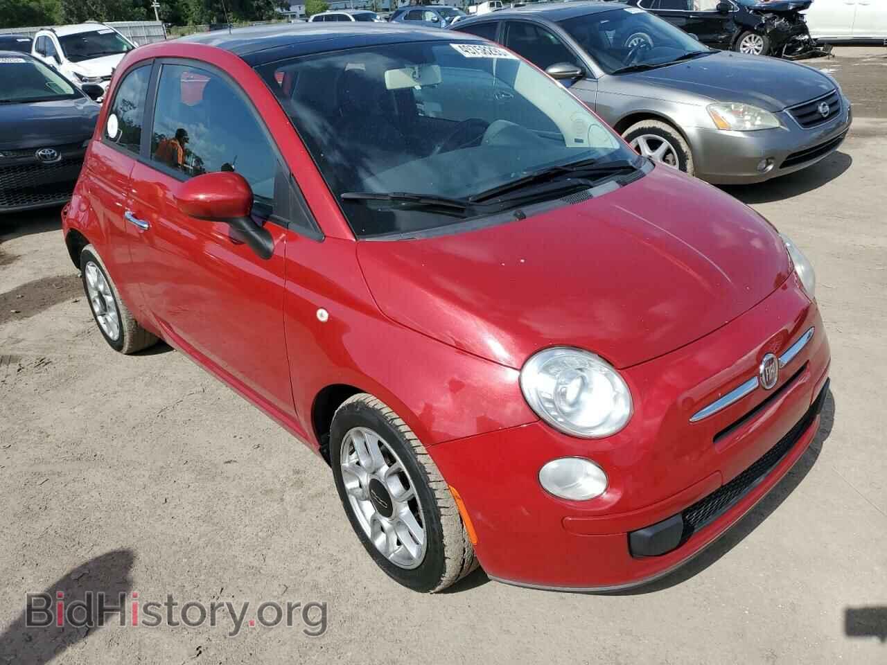 2012 FIAT 500 - VIN: 3C3CFFAR8CT104033 - Фото 4