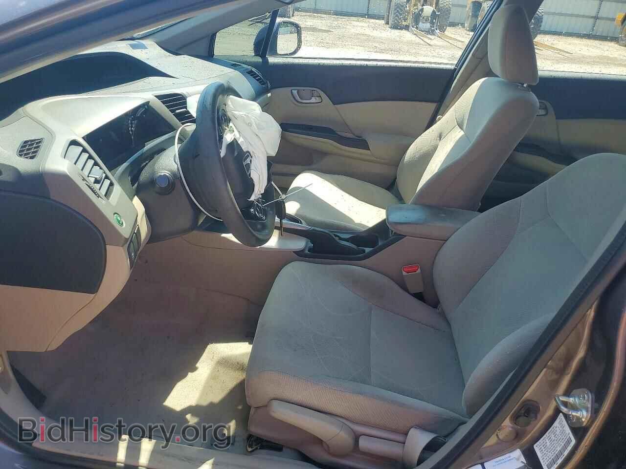 2012 HONDA CIVIC - VIN: 2HGFB2F59CH601041 - Фото 7
