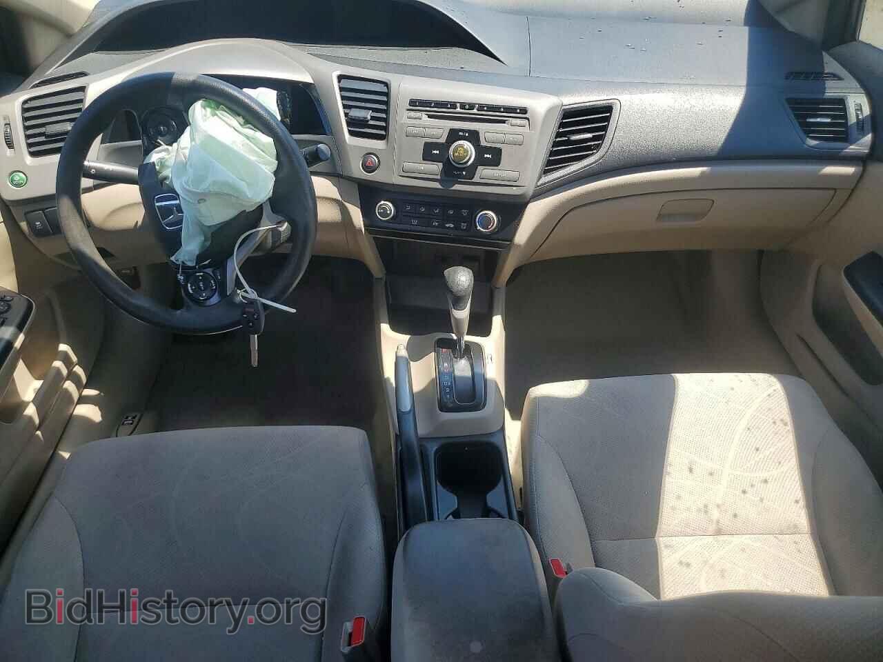 2012 HONDA CIVIC - VIN: 2HGFB2F59CH601041 - Фото 8