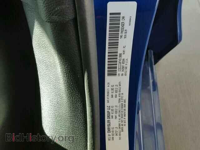 2015 CHRYSLER 200 - VIN: 1C3CCCCG0FN519886 - Фото 10