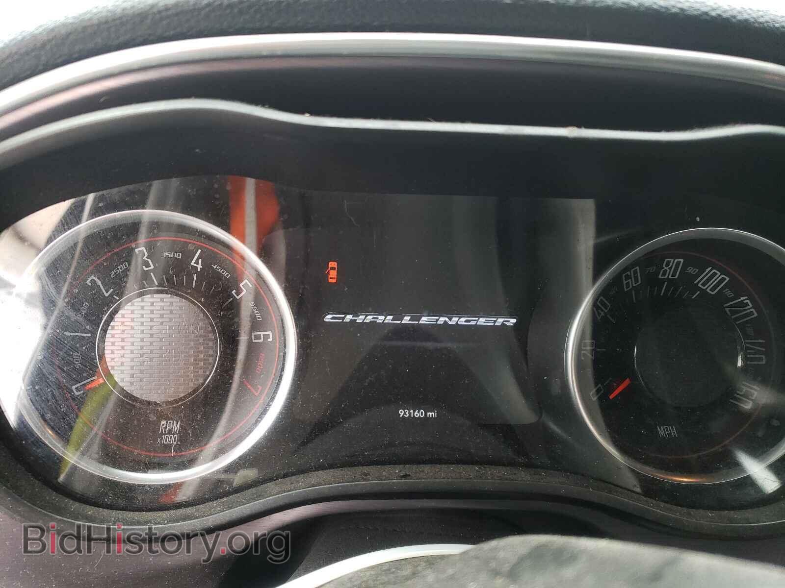 2017 DODGE CHALLENGER - VIN: 2C3CDZAG0HH502603 - Фото 8
