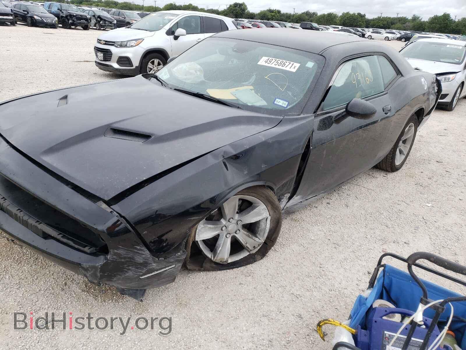 2017 DODGE CHALLENGER - VIN: 2C3CDZAG0HH502603 - Фото 9