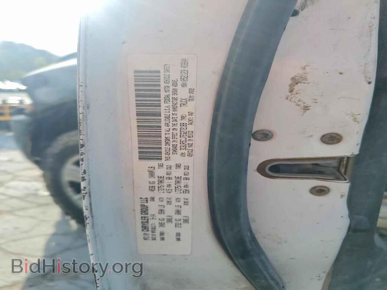 2014 RAM 2500 - VIN: 3C6UR5CJ7EG272189 - Photo 12