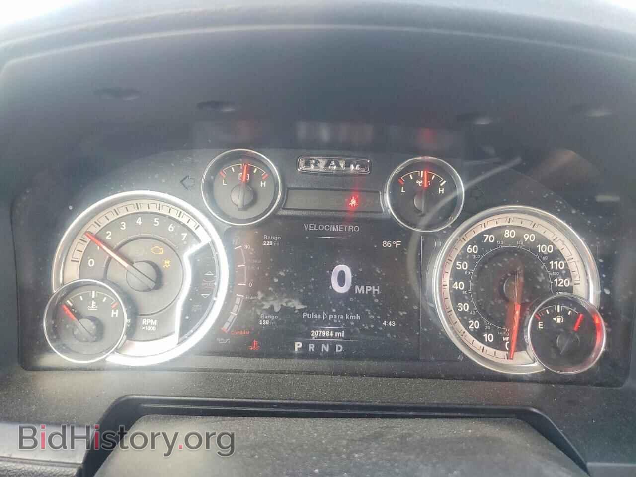 2014 RAM 1500 - VIN: 1C6RR7NT1ES453765 - Фото 9