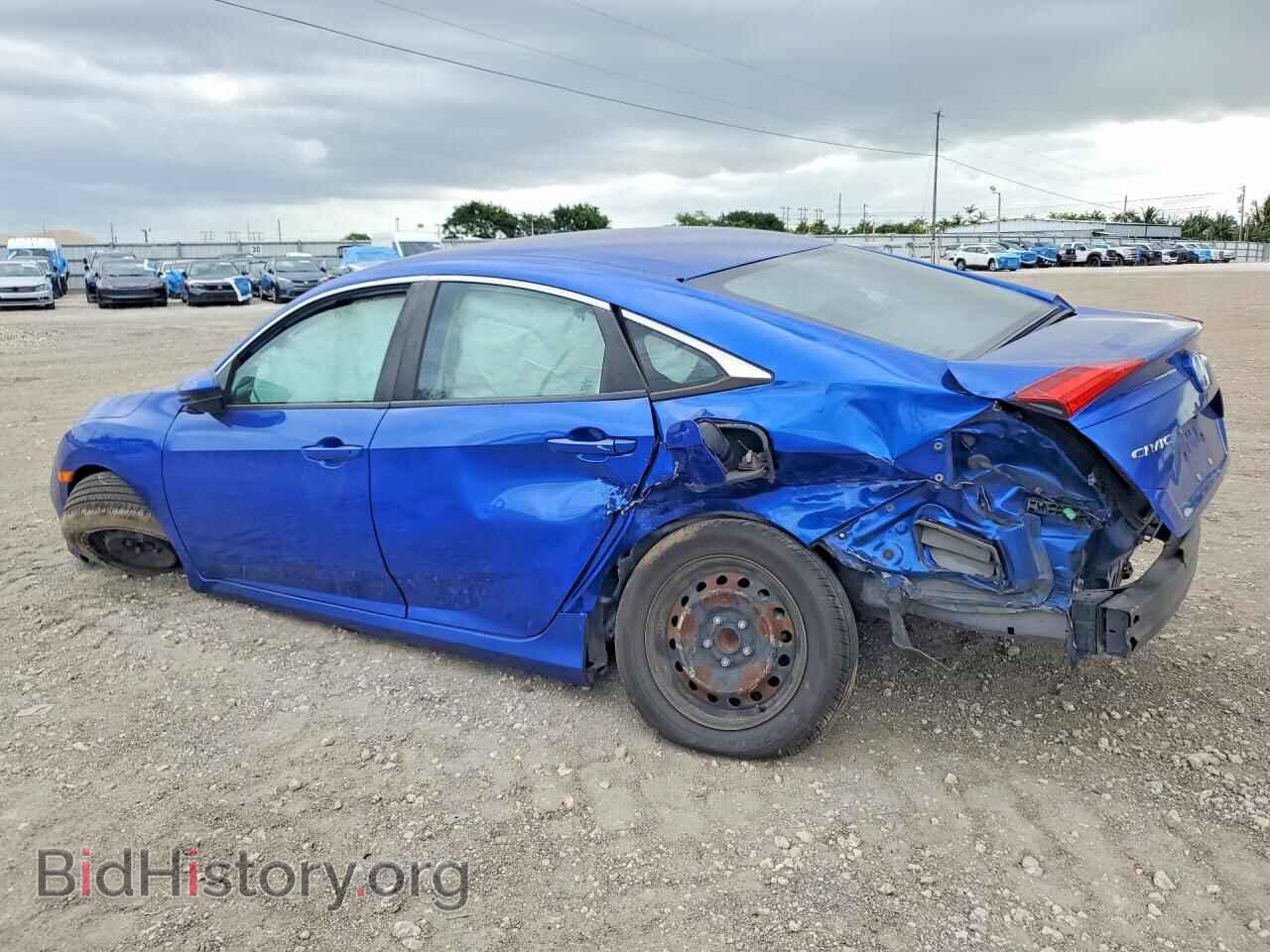 2020 HONDA CIVIC - VIN: 19XFC2F68LE011221 - Фото 2