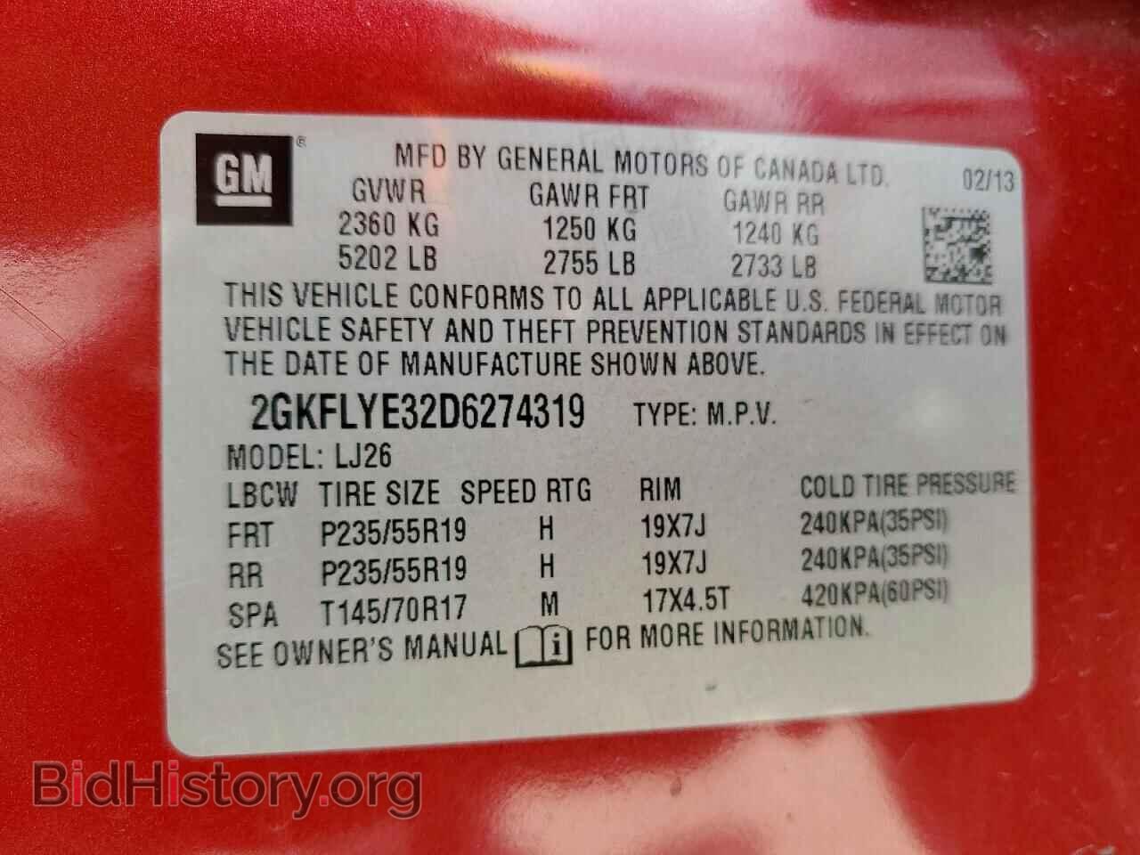 2013 GMC TERRAIN - VIN: 2GKFLYE32D6274319 - Photo 14