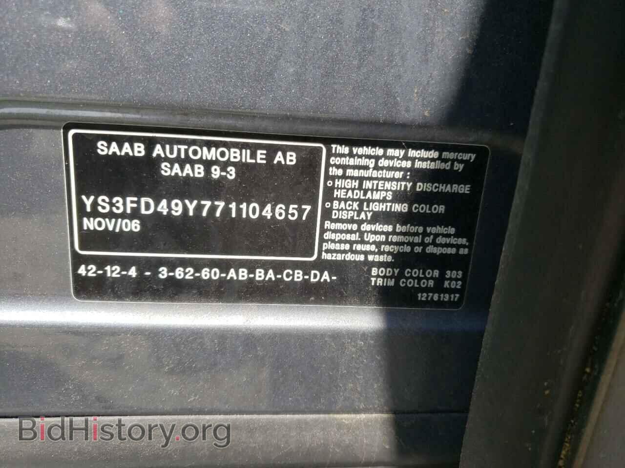 2007 SAAB 9 3 - VIN: YS3FD49Y771104657 - Фото 10