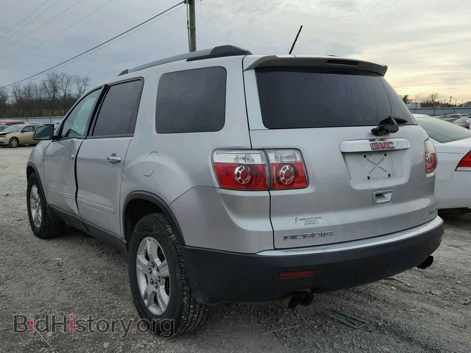 2011 GMC ACADIA - VIN: 1GKKVNED3BJ218924 - Фото 3