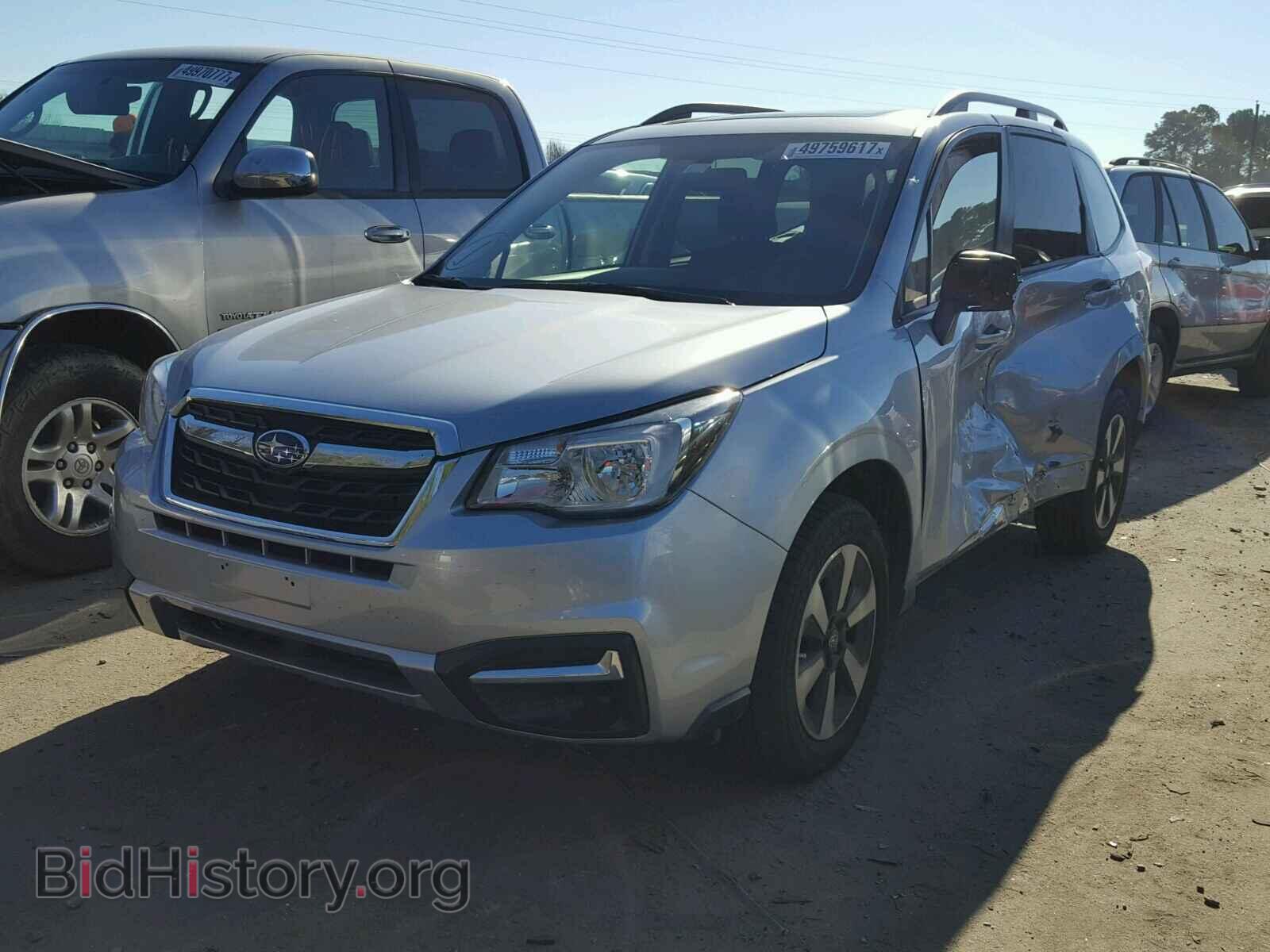 2017 SUBARU FORESTER - VIN: JF2SJADC2HH506752 - Photo 2