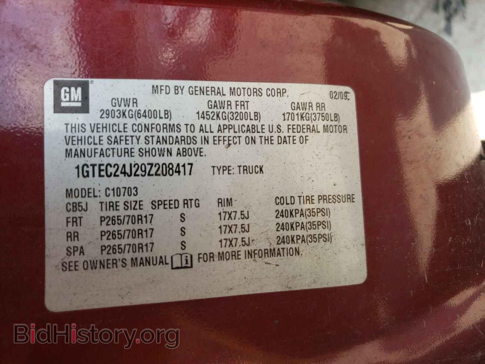 2009 GMC SIERRA - VIN: 1GTEC24J29Z208417 - Фото 10
