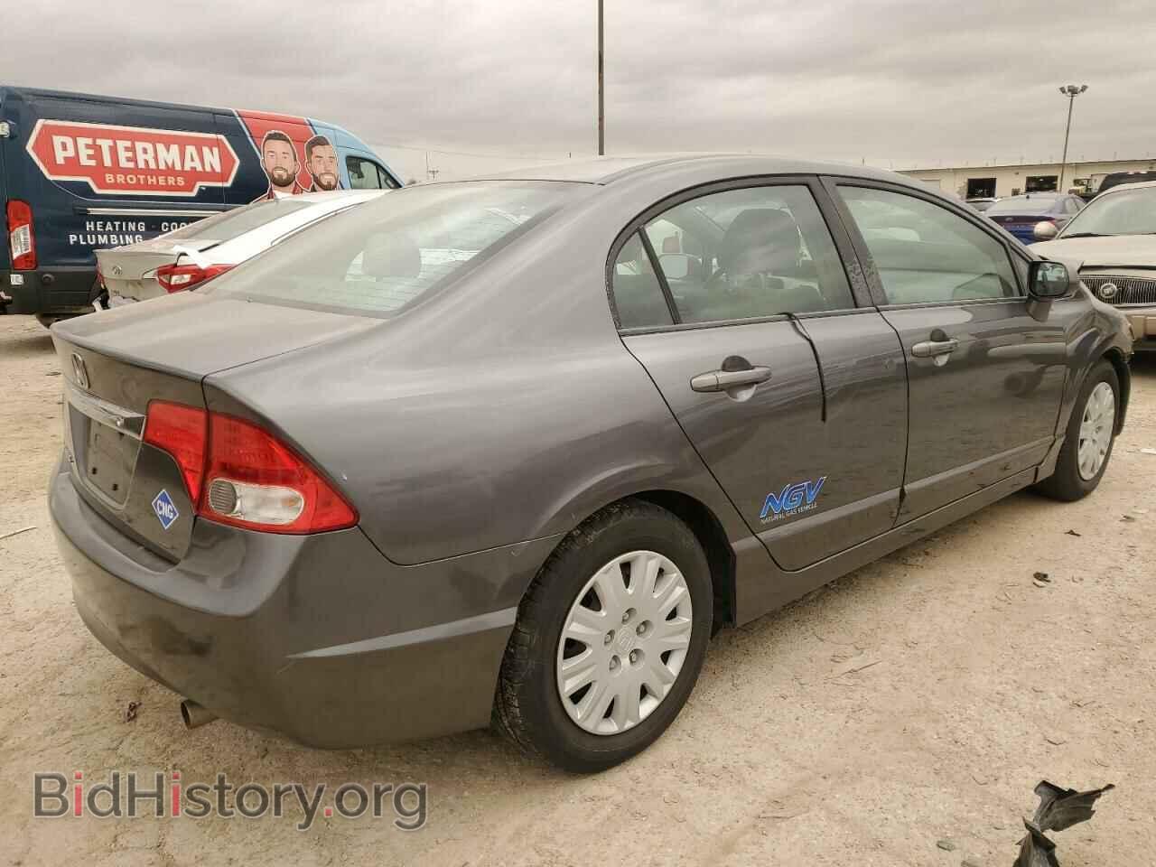 2011 HONDA CIVIC - VIN: 19XFA4F5XBE000986 - Фото 3