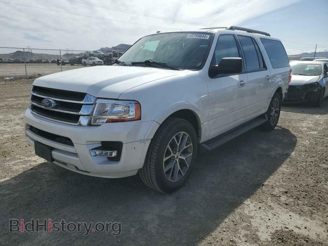 Фотография 1FMJK1HT2HEA58835 - FORD EXPEDITION 2017