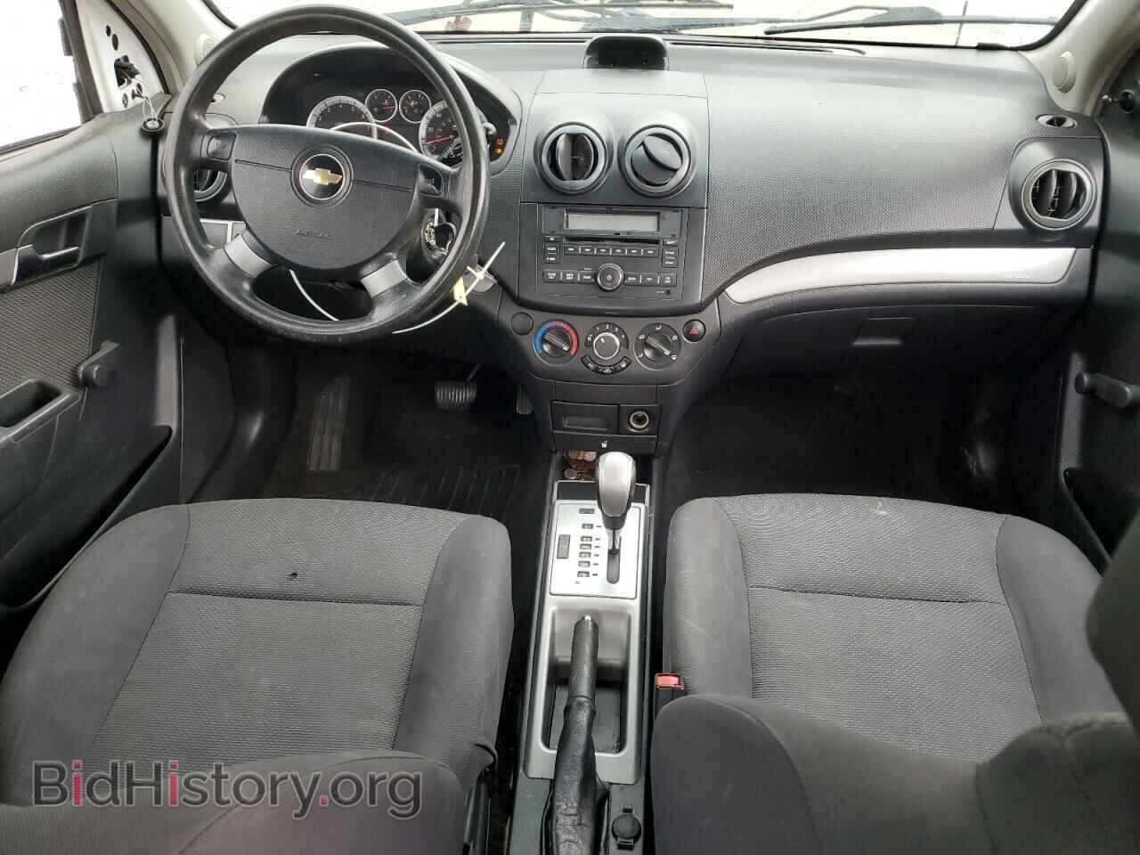 2009 CHEVROLET AVEO - VIN: KL1TD56E59B402011 - Фото 8