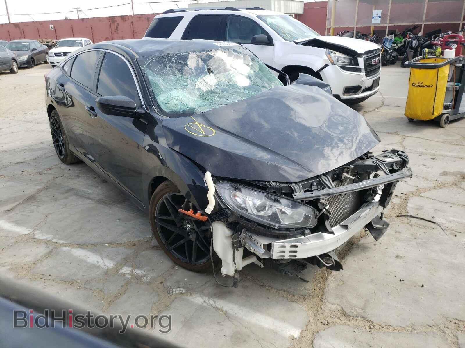 Фотография 19XFC2E57HE045926 - HONDA CIVIC 2017