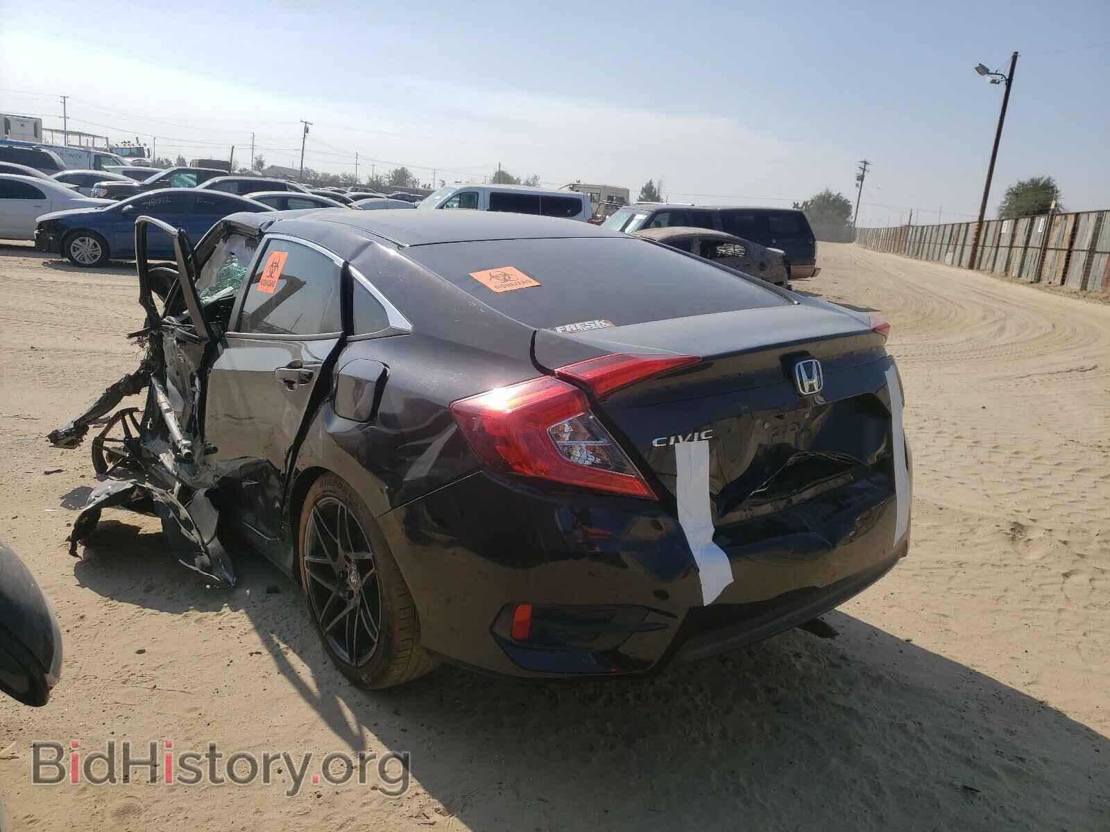 2017 HONDA CIVIC - VIN: 19XFC2E57HE045926 - Фото 3