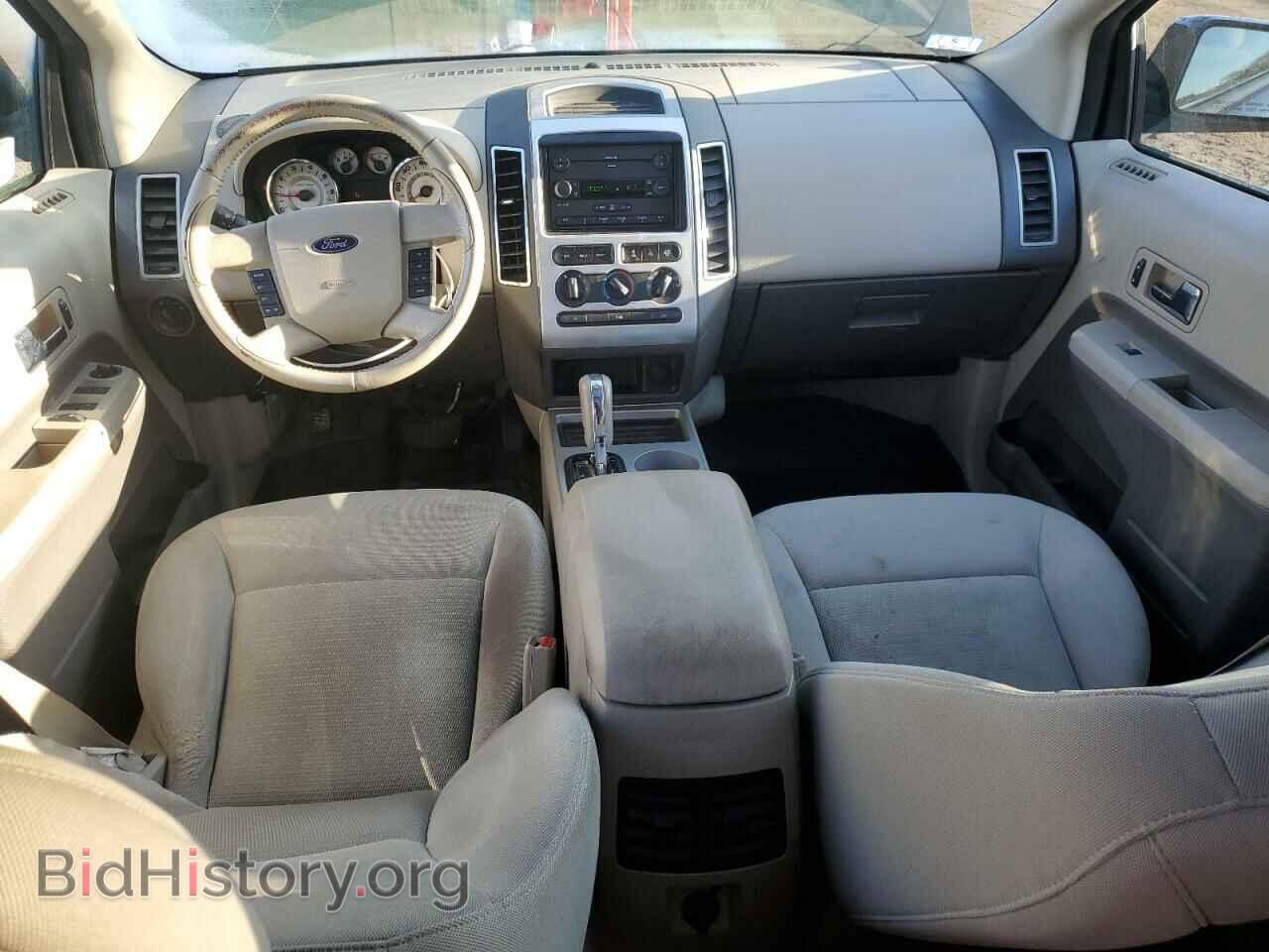2007 FORD EDGE - VIN: 2FMDK48C67BB23226 - Фото 8